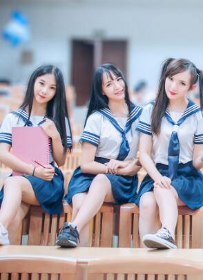 你是我的女人中文字幕高清2