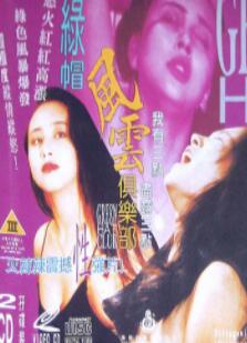 ��ñ���ƾ��ֲ�