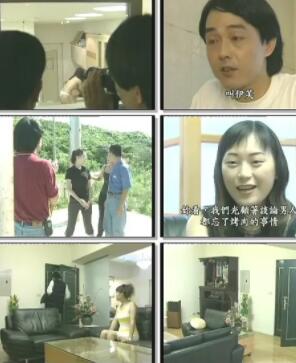 �Ա����ҷ���