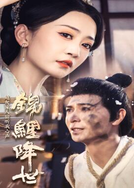 锦鲤降世,炮灰家人偷听我心声