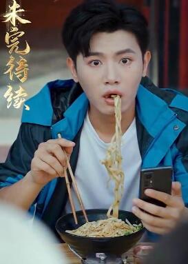 天降女儿是大佬