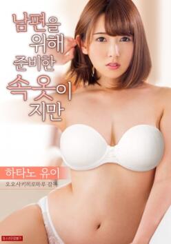 ��Ȼ��Ϊ�ɷ�׼����˯��