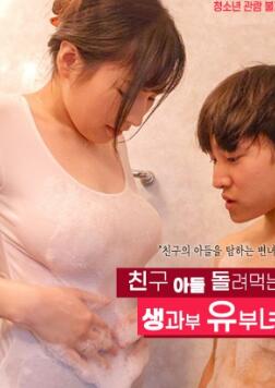 ���Ѷ��������ԵĻ�Ѹ��з�Ů