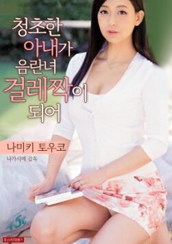 �������ӳ���YLŮ