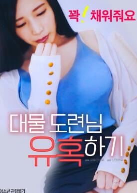 �ջ����С��