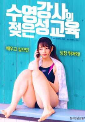 ��Ӿ������ʪ���Խ���