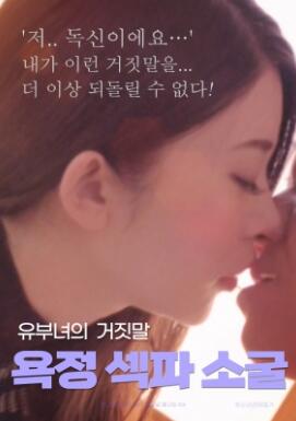 ������Ѩ