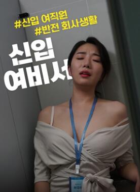 ����Ů����