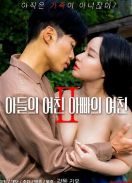 ���ӵ�Ů�ѺͰְֵ�Ů�Ѣ�