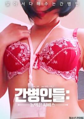 �������ǣ�����ķ���