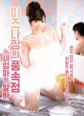 ���õķ����أ���ĸ�ļ�ְ