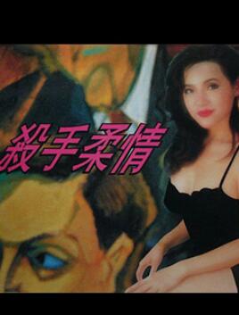 ɱ������1996