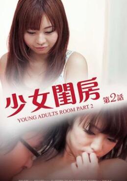 ��Ů�뷿.�ڶ���