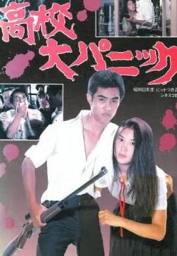 ���Ů�Ļƻ�