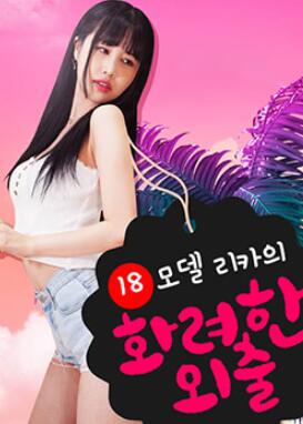 18��ģ���������������