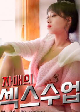 ���õ��԰��γ�