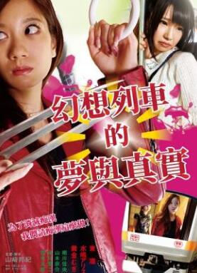 �����г���������ʵ2018