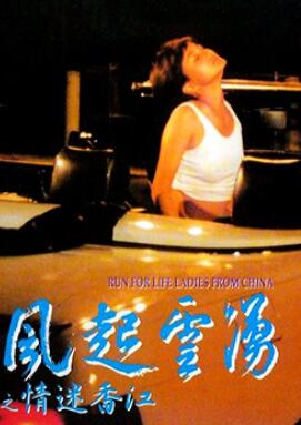 ������ӿ֮�����㽭