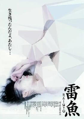 ����ɫ���µ�Ů�ˣ�����