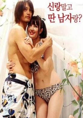 ���ܱ��ã��»��޴���