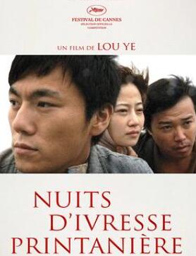 ���������ҹ��