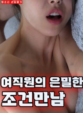 ŮְԱ��������������