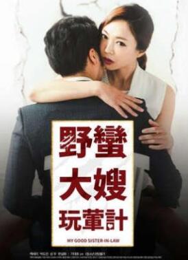 Ұ����ɩ����