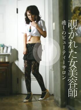 ͵������ʦ����