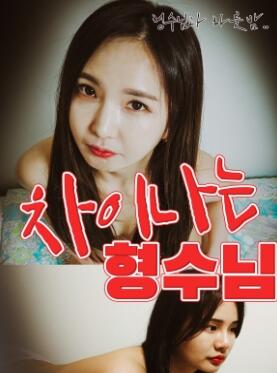 ��ͬ��ɩ��