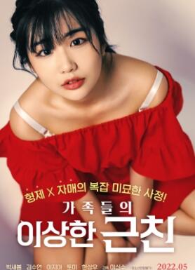 ��������ֵĽ���