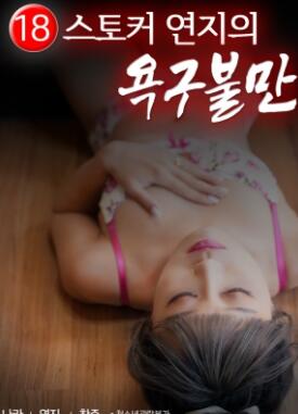 ͵������֬��������