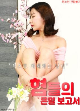 ������ǵ����ر�����