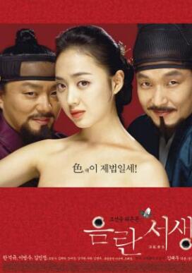 YIN������