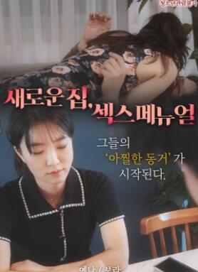 �¼�:�԰��ֲ�