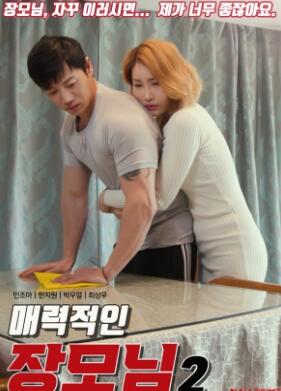 ������ĸ2