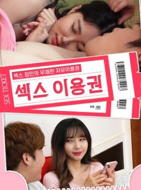 �԰�����Ȩ