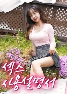 �԰�ʹ��˵����