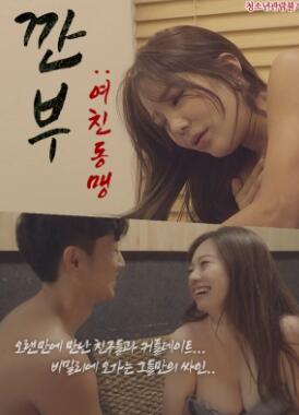 ͬһ�ԣ�Ů������