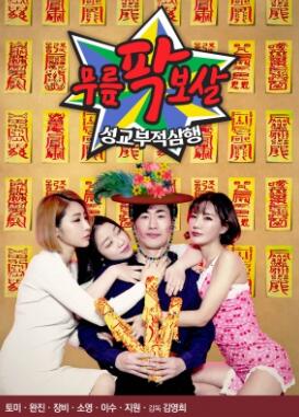 ϥ������:�Խ���������