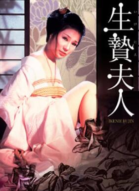 ��Ʒ����