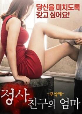 һ�����ѵ�����