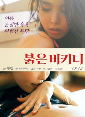 ��ɫ�Ȼ���