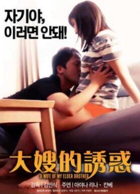 ��ɩ���ջ�