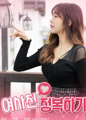 ����Ů����