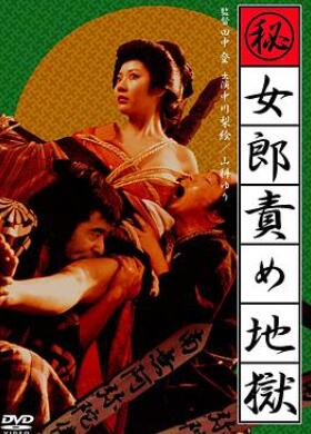 ��Ů����