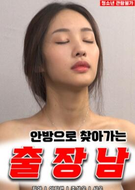 ȥ���ݵĳ�����