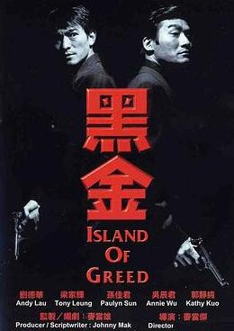 �ڽ�1997��������