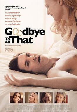 ��e����2014