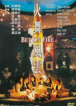 �������1988