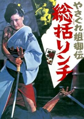 Ů��������˵���Ϳ���